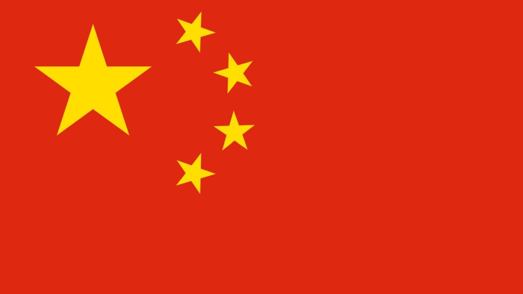 Chinese flag