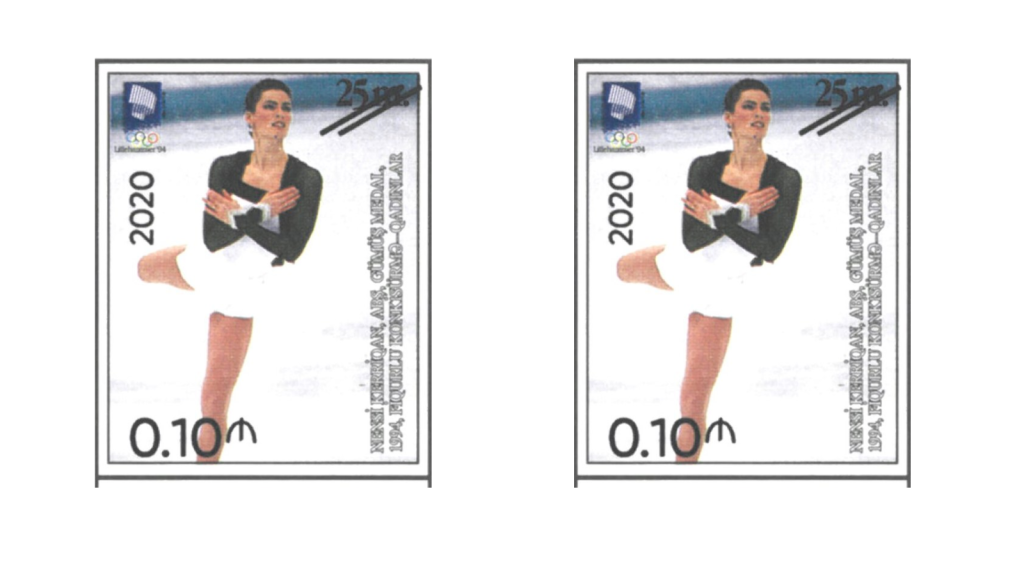 figure skater Nancy Kerrigan