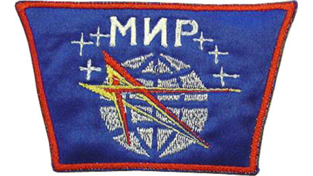 Soyuz TM 2 patch