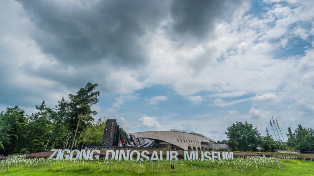 Zigong Dinosaur Museum