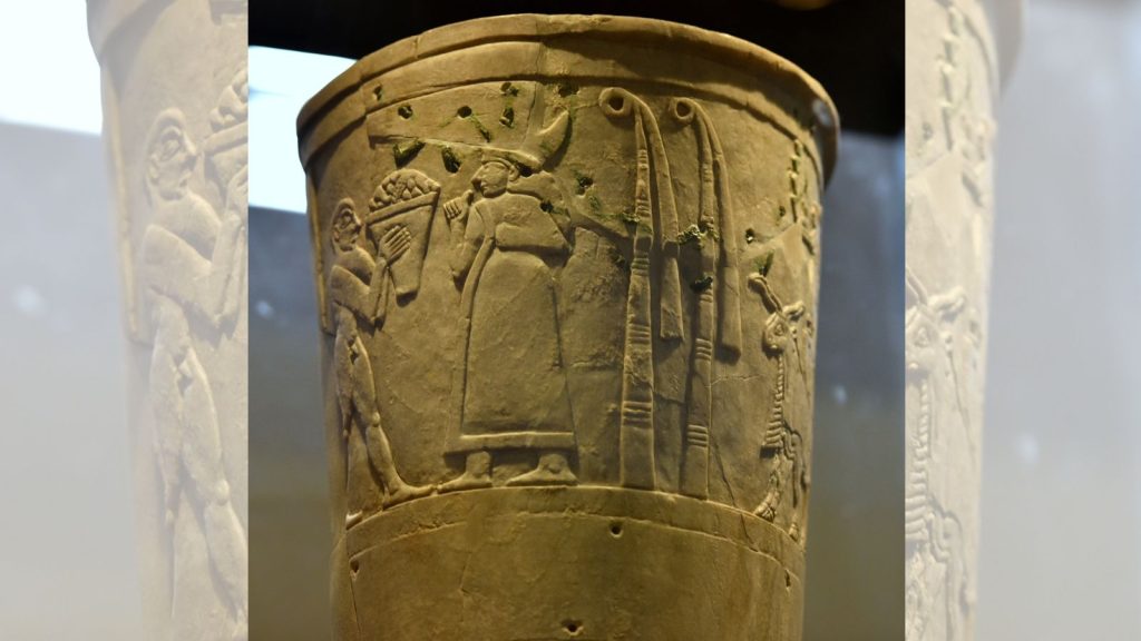 The Warka Vase 