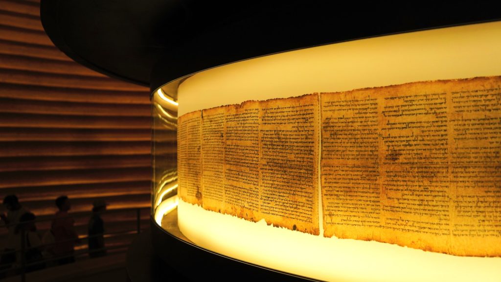 The Dead Sea Scrolls