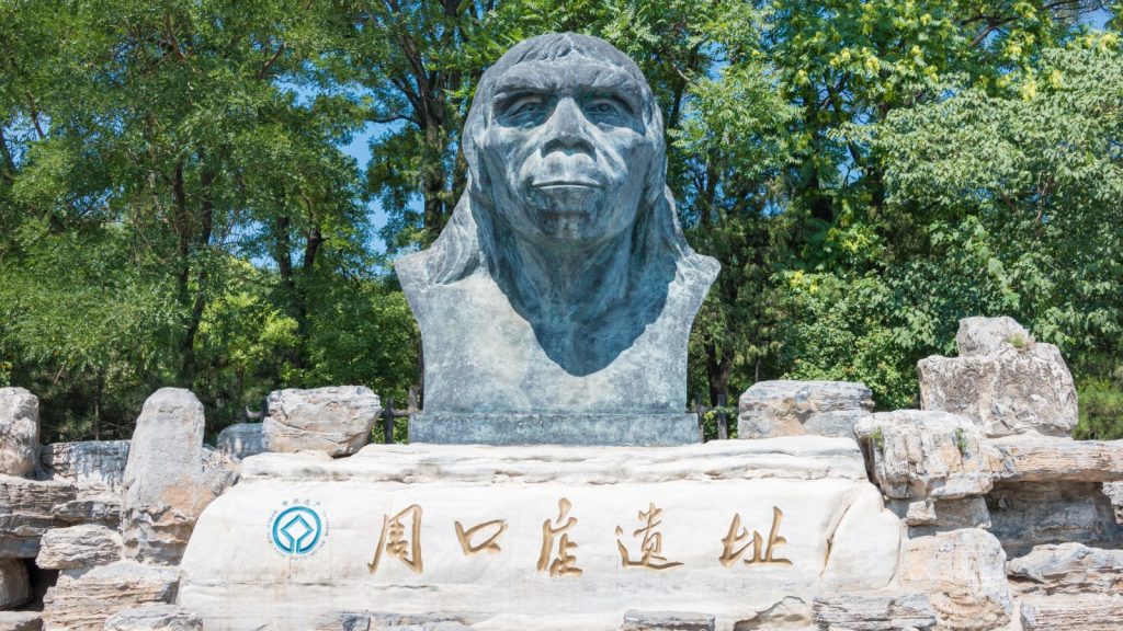 The Peking Man Site