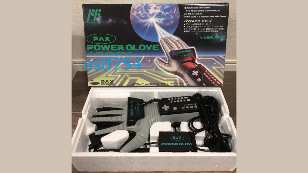 Power Glove