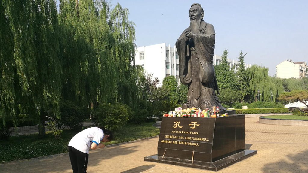 confucius statue
