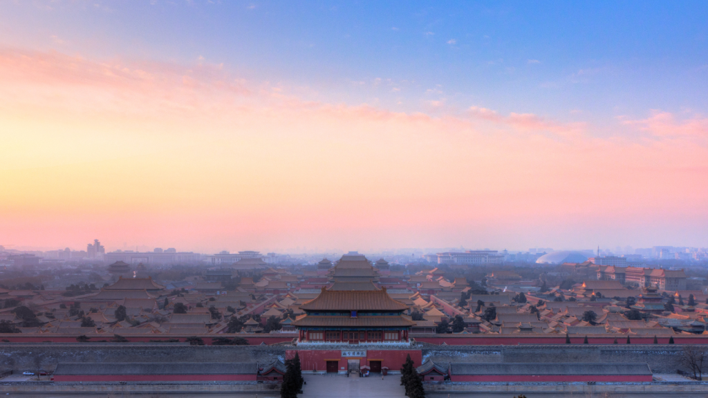 The Forbidden City
