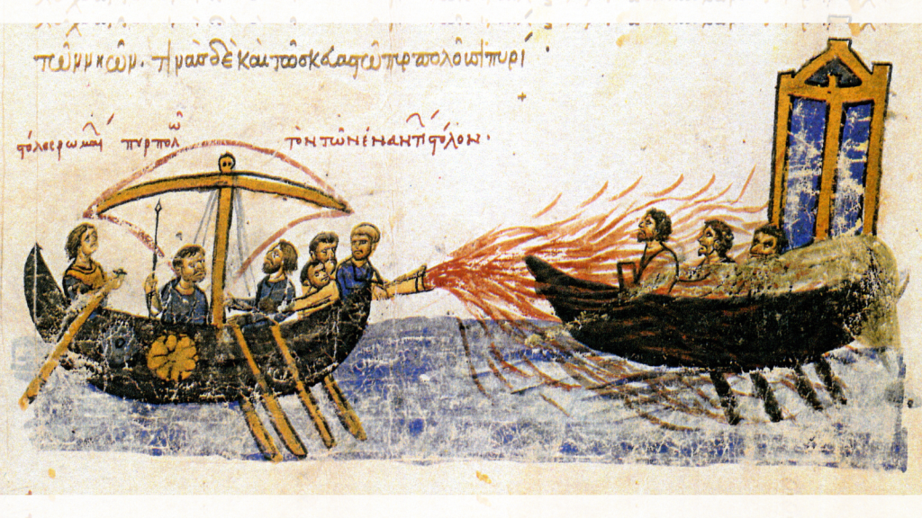 Greek Fire in Byzantine
