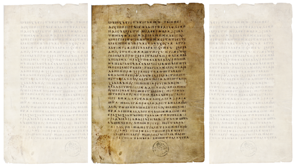 codex suprasliensis
