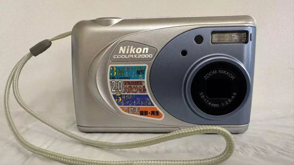 Nikon Coolpix 2000