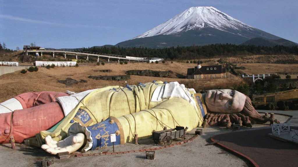 Gulliver’s Kingdom, Japan