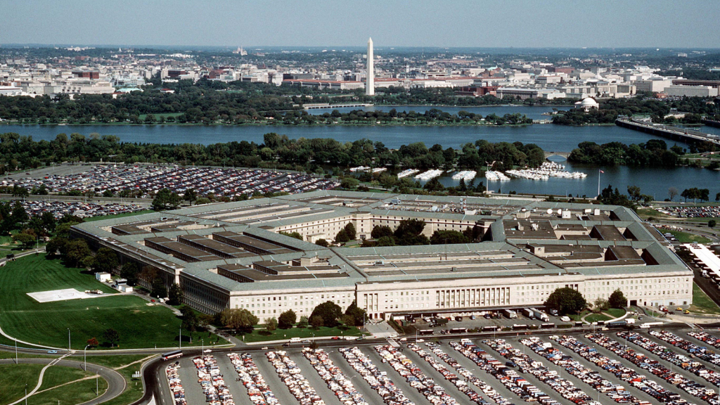 Pentagon US Department of Defense