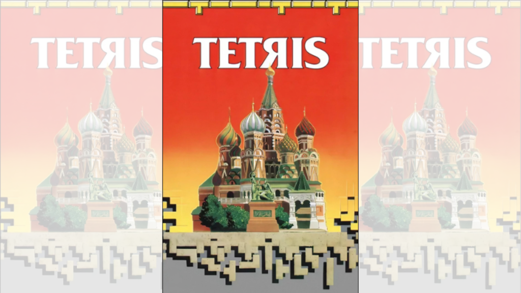 tetris cover art