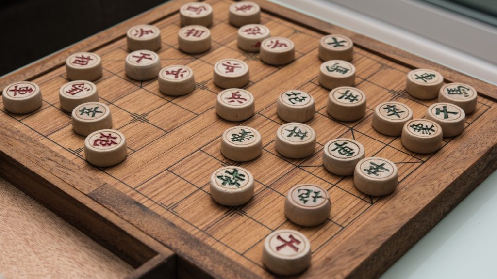 Xiangqi (Chinese Chess)